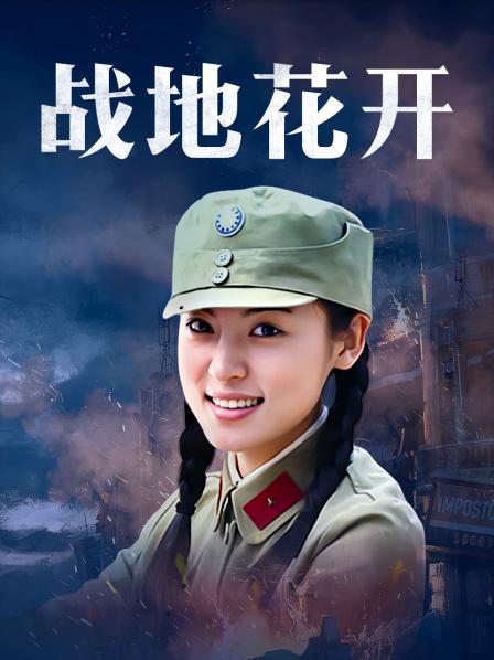 来自抖叔拍摄的人类高质量长腿女性 [340P/1V/434MB]