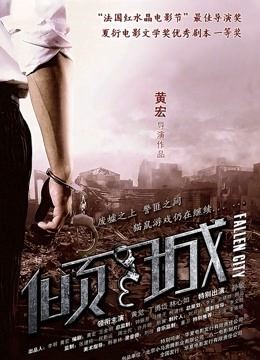 超反差网红女神『欲梦』五月最新付费私拍 八爪怪速插超美高颜开档牛仔裤女神390M